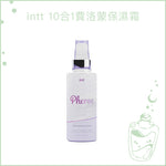 a cell phone with a cell phone on it