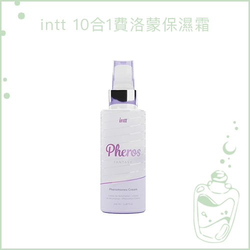 a cell phone with a cell phone on it