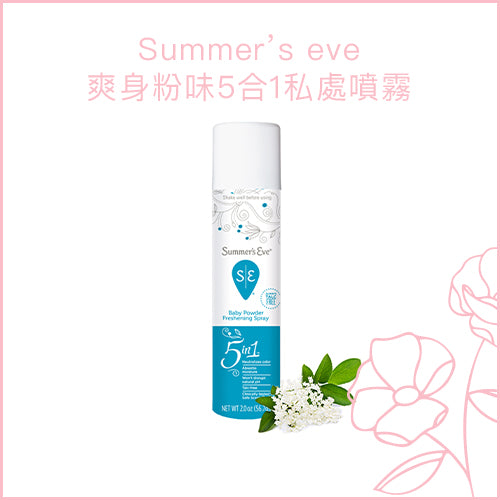 a close up of a cell phone in a picture