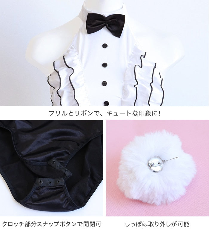 兔女郎派對cosplay角色扮演 / 黑白色 / ✧116421
