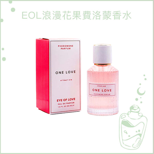 Eye of Love 浪漫花果女士費洛蒙香水