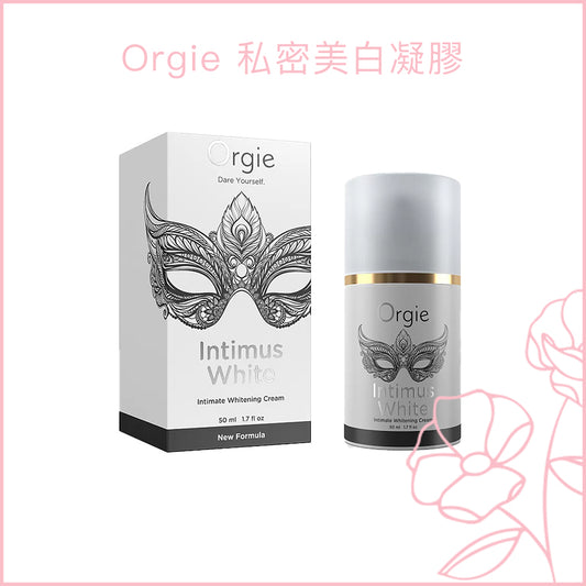 a collage of photos with a cell phone