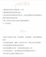 BOOB TAPE 隱形提胸神貼 / 膚色 / ✧410551