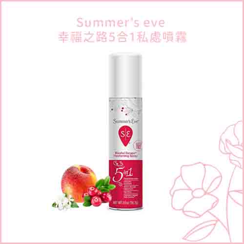 a collage of photos with a cell phone