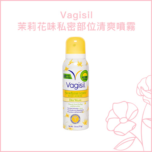 a close up of a bottle and a cell phone