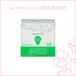 a close up of a box with a cell phone