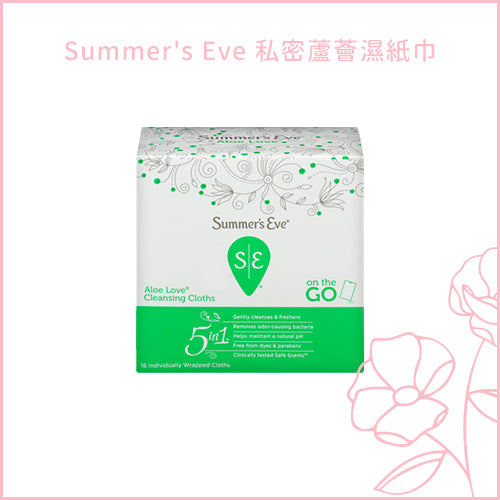 a close up of a box with a cell phone