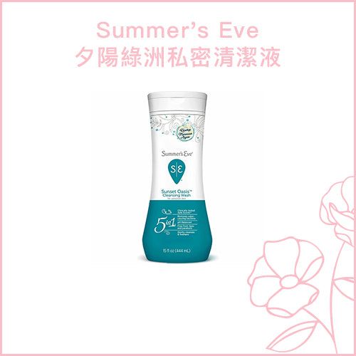 a close up of a cell phone in a <unk>