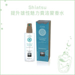 a close up of a nintendo wii controller