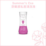 a pink cell phone with a pink <unk>