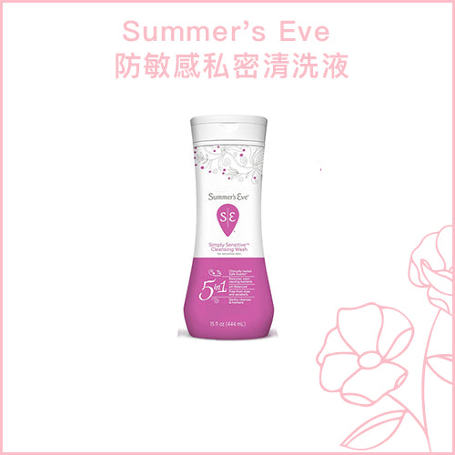 a pink cell phone with a pink <unk>