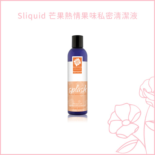 Sliquid 芒果熱情果味私密清潔液 225ml