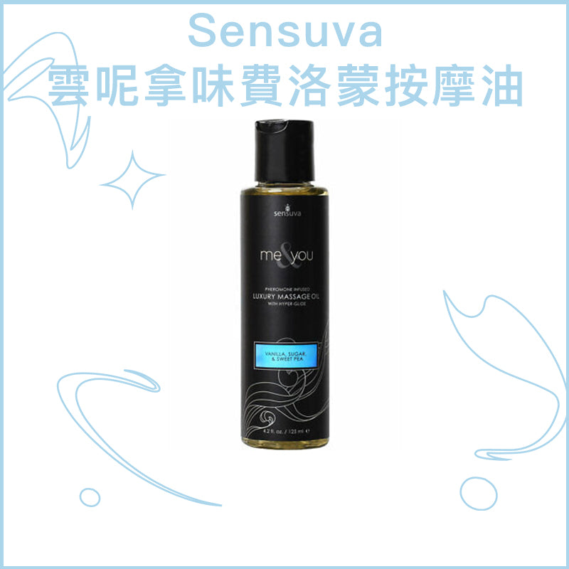 a cell phone and a bottle of wine