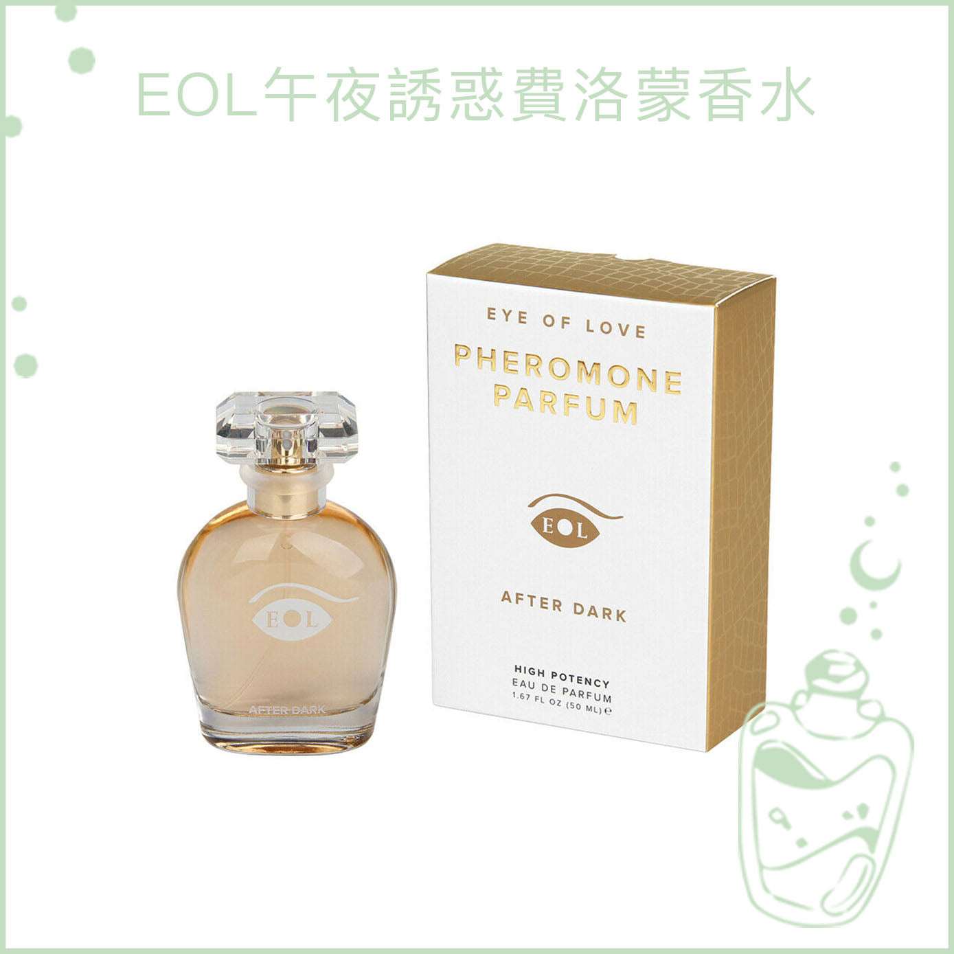 a teddy bear sitting next to a book