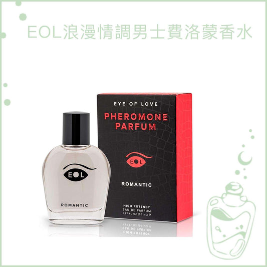 a book with a cell phone and a book