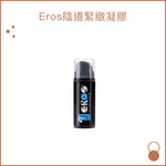 a cell phone that is sitting on a table