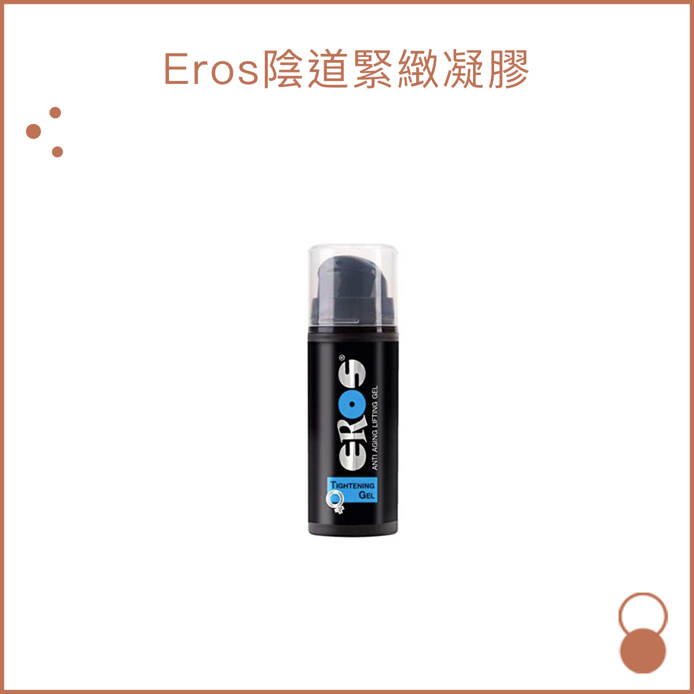 a cell phone that is sitting on a table