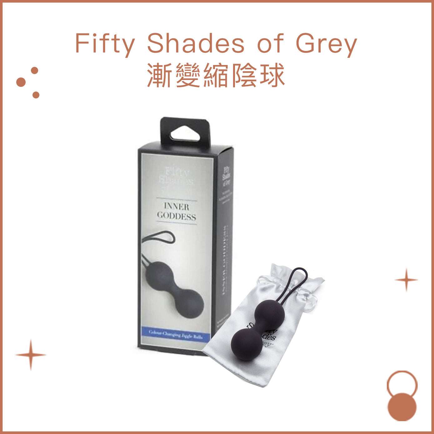 a cell phone that is in a picture