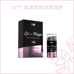 a book with a cell phone and a book