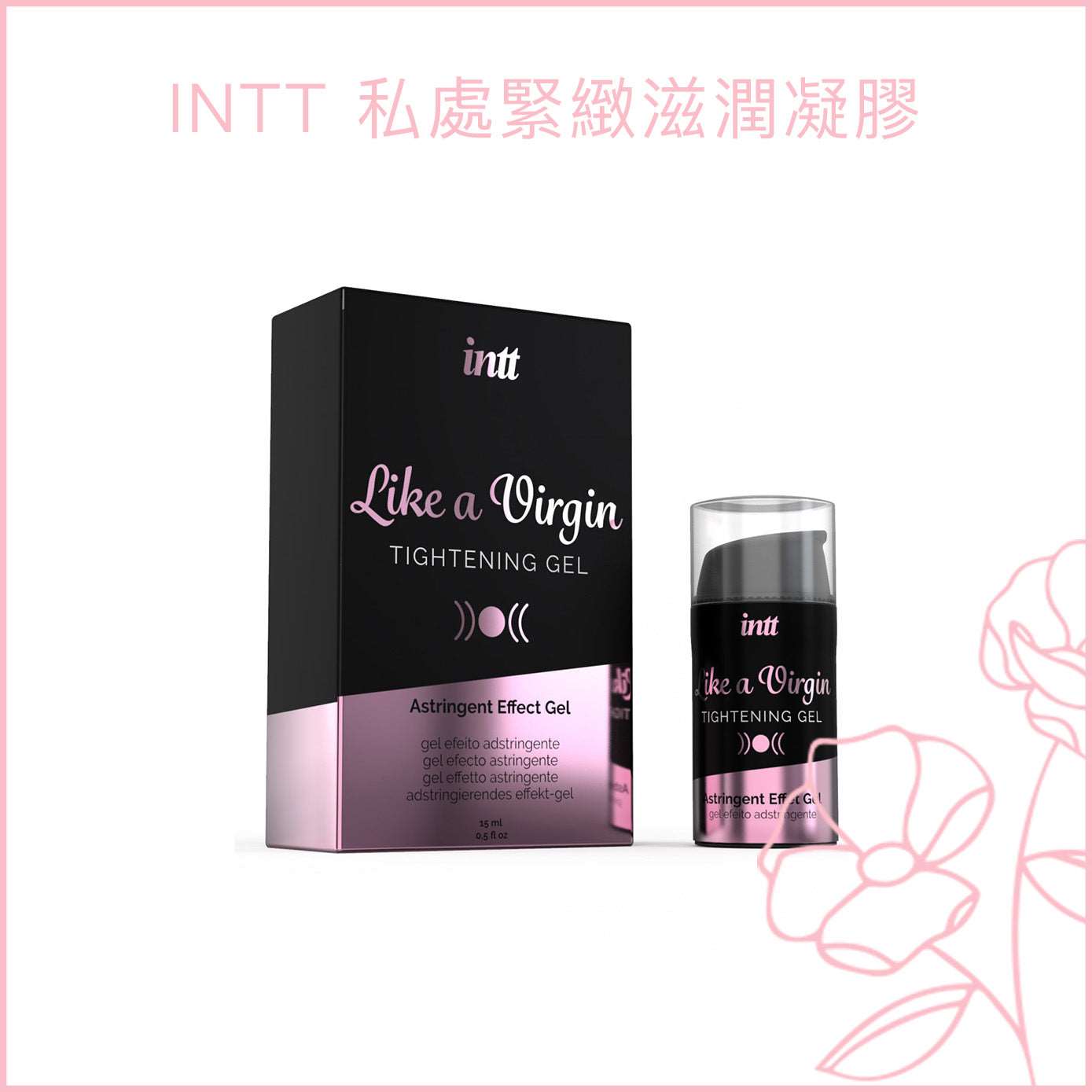 a book with a cell phone and a book