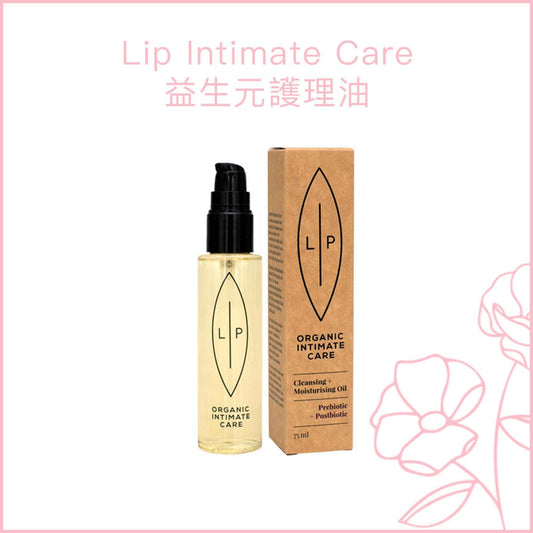 a picture of a cell phone and a clock