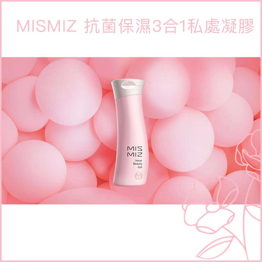 a close up of a bottle of milk and a bottle