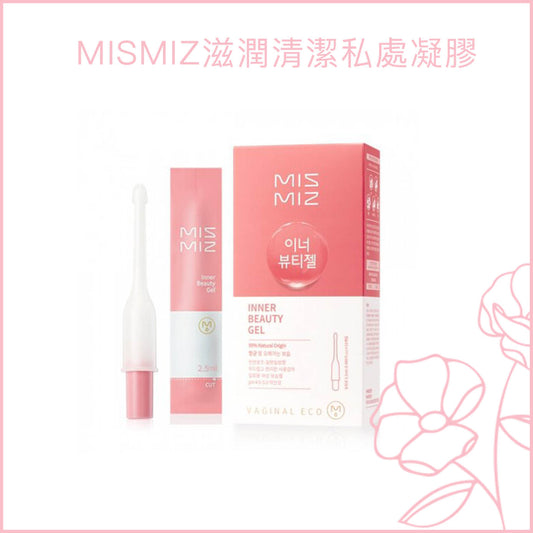 a book that is sitting on a table