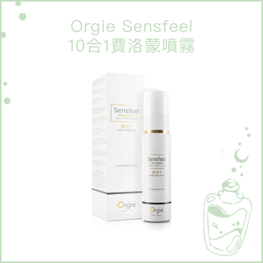 a picture of a book and a cell phone