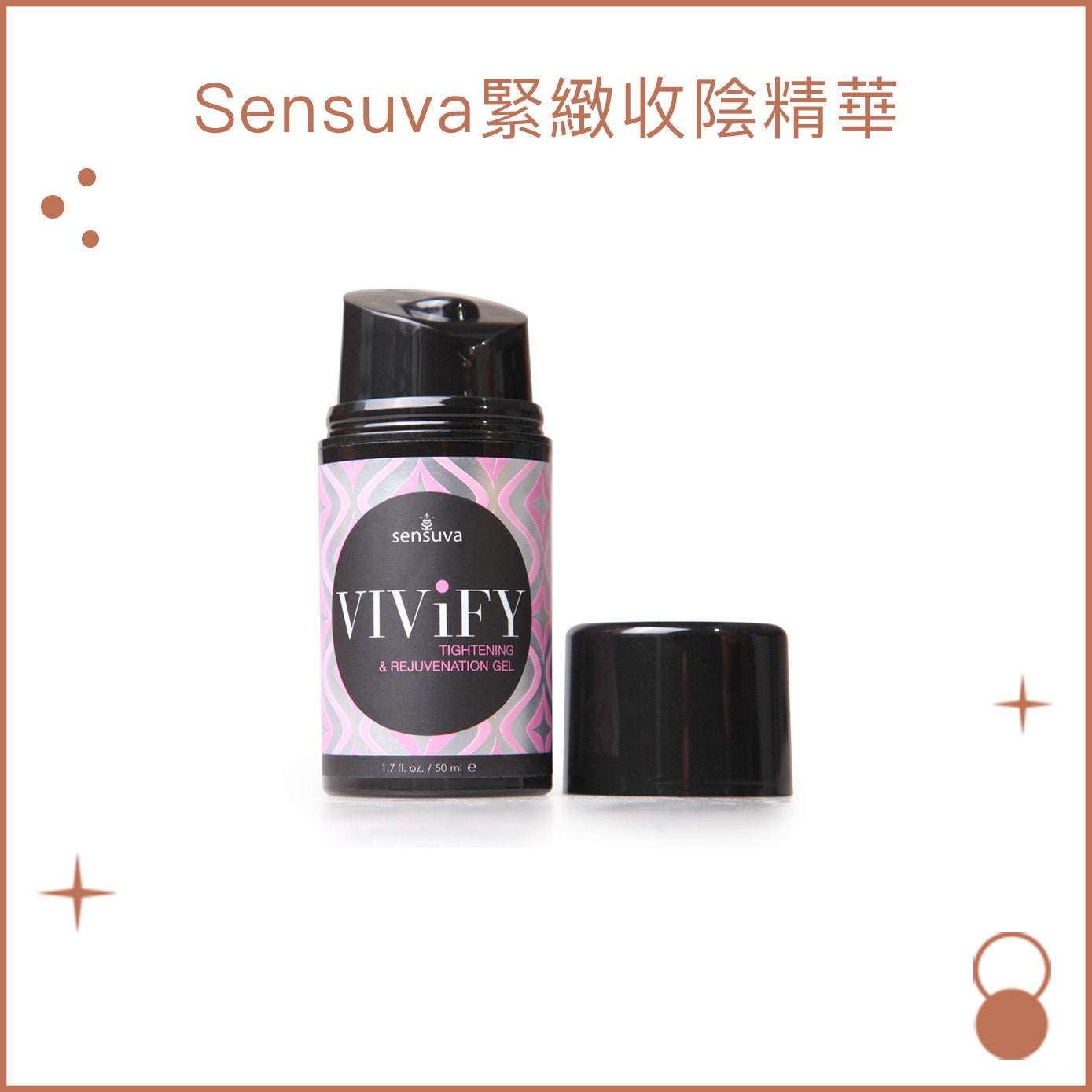 a cell phone sitting on top of a table