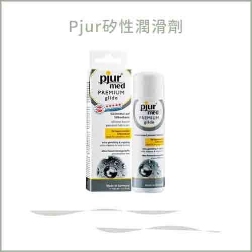 a bottle of <unk> and a cell phone