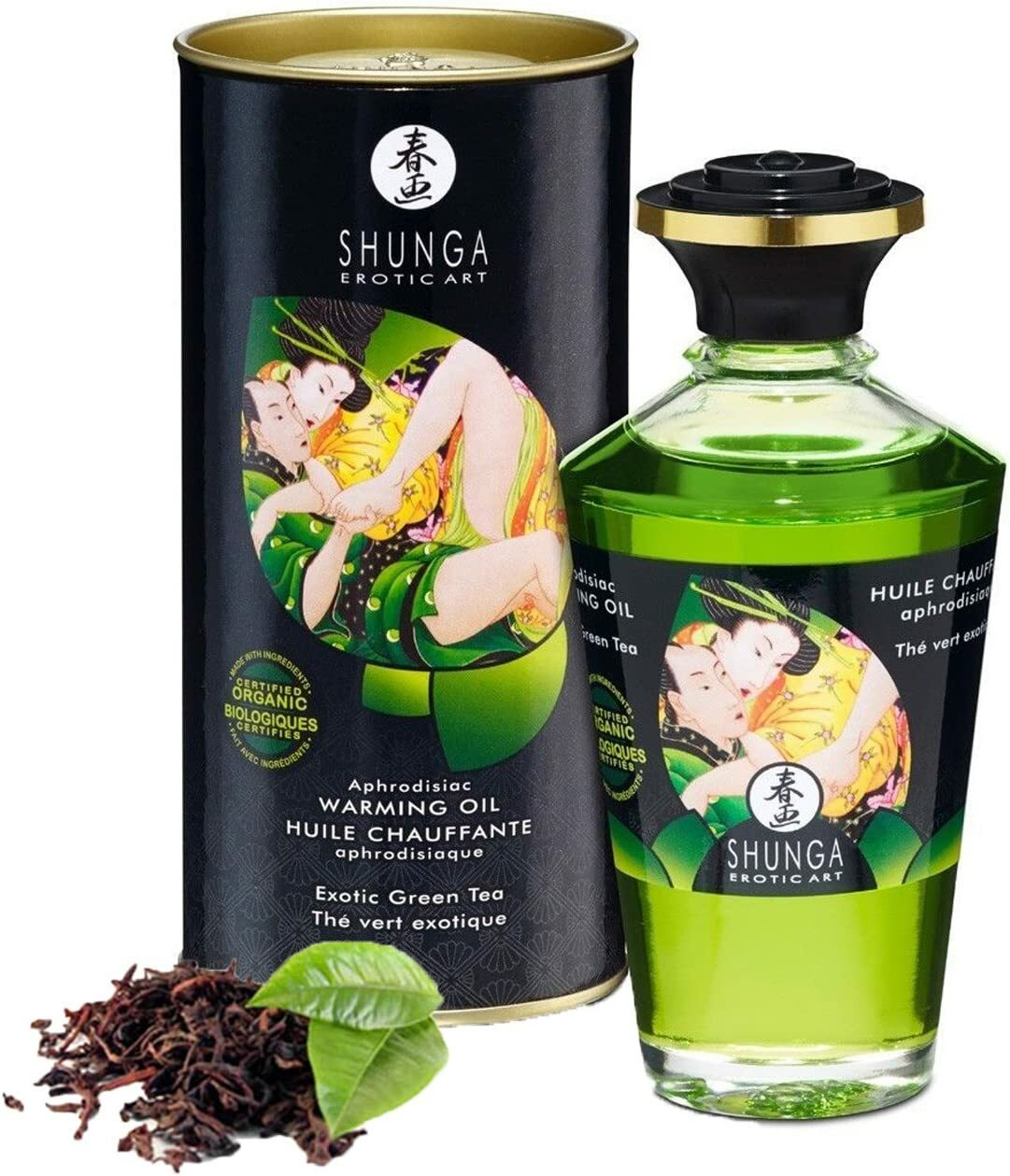 a close up of a jar of food and a jar