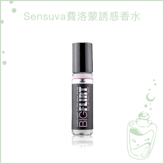 a cell phone that is sitting on a table