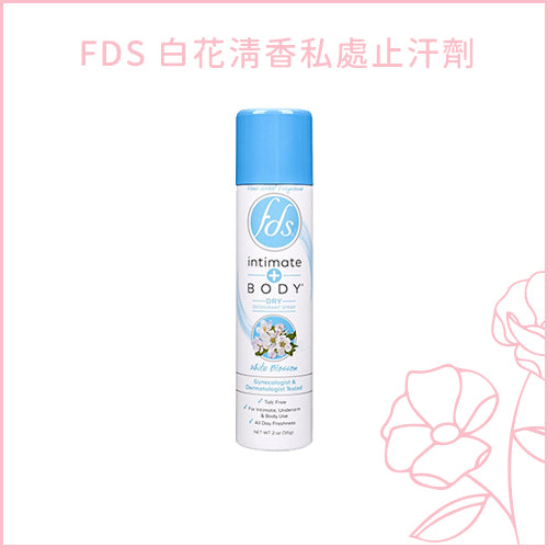 a close up of a cell phone and a remote control