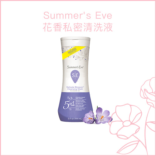 Summer's Eve 淡花香私密清洗液 266ml