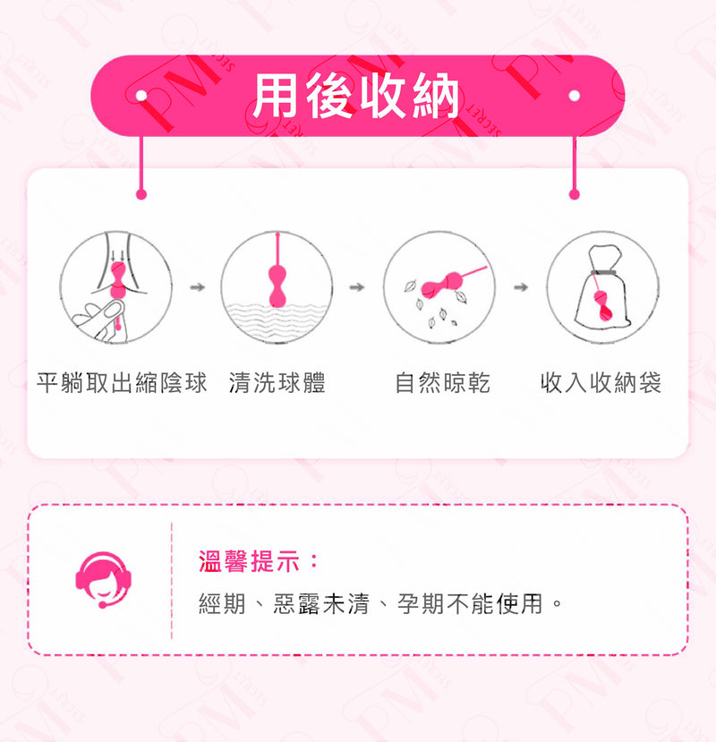 a close up of a pink cell phone 