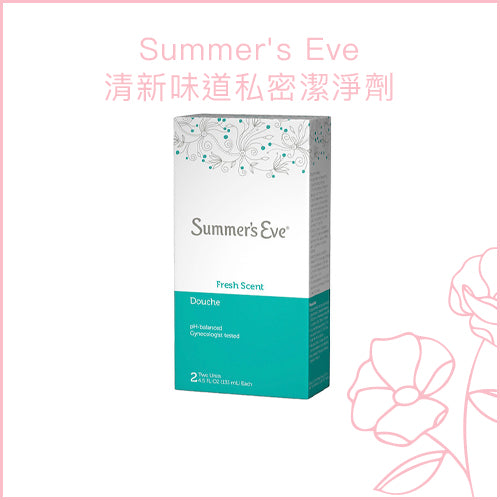 Summer's Eve 清新味道私密潔淨劑 2枝裝