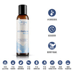 Orgie All Natural Acqua 全天然極淨水感潤滑液