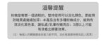 a picture of a book with the words <unk> <unk> 