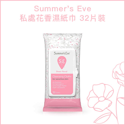 Summer's Eve 私密花香濕紙巾