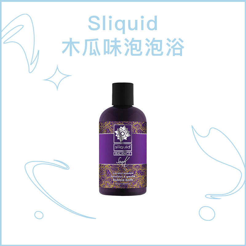 Sliquid 木瓜味泡泡浴