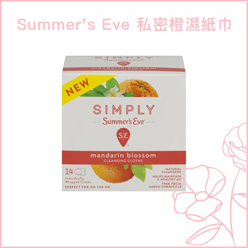 Summer's Eve 私密橙味濕紙巾