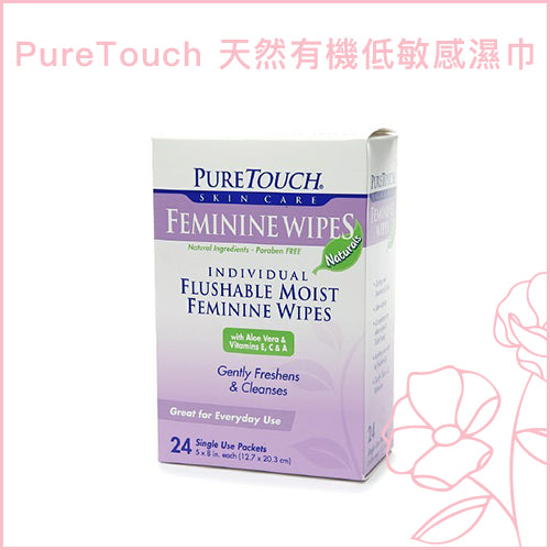 PureTouch 天然有機低敏感濕巾 24片