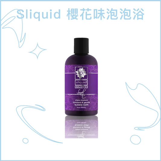Sliquid 櫻花味泡泡浴