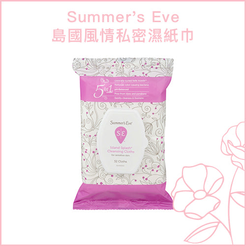 Summer's Eve 島國風情私密濕紙巾