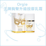 a book with a cell phone and a picture 