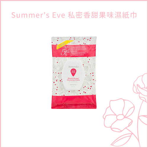 Summer's Eve 私密香甜果味濕紙巾