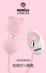 a close up of a pink cell phone 