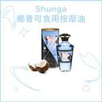 a cup of coffee and a pair of scissors 