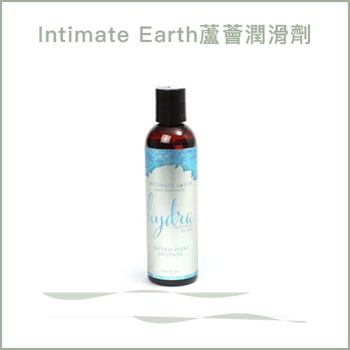 Intimate Earth蘆薈潤滑劑 120ml