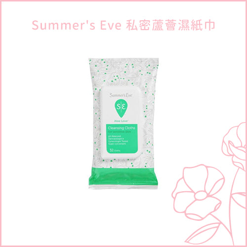 Summer's Eve 私密蘆薈濕紙巾